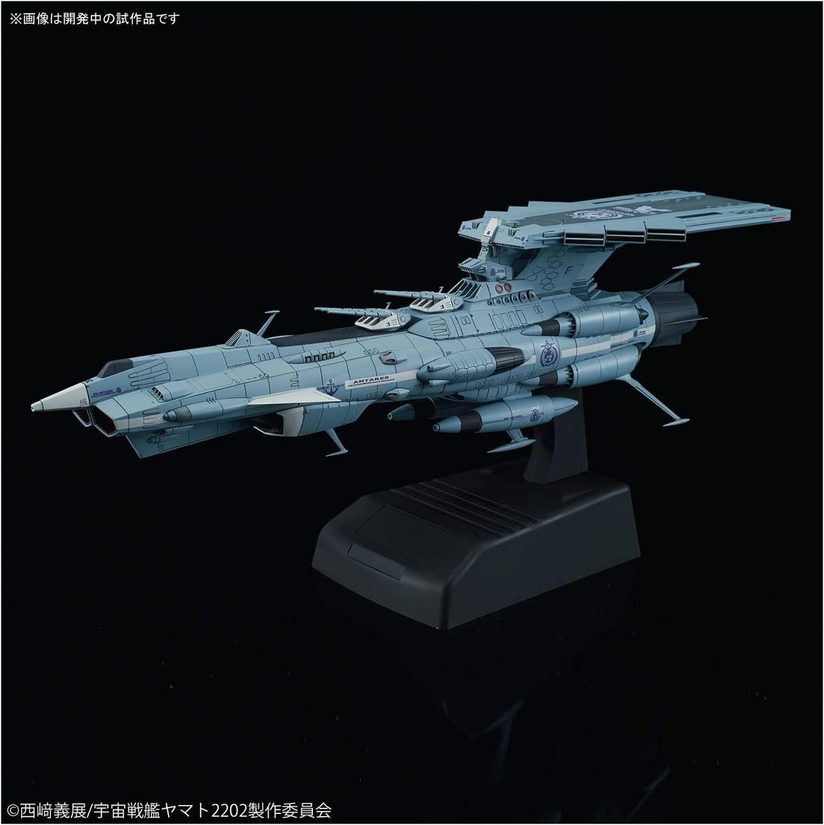その他 BANDAI U.N.C.F. AAA-CLASS DX 1/1000 U.N.C.F. AAA-Class DX | HLJ.com