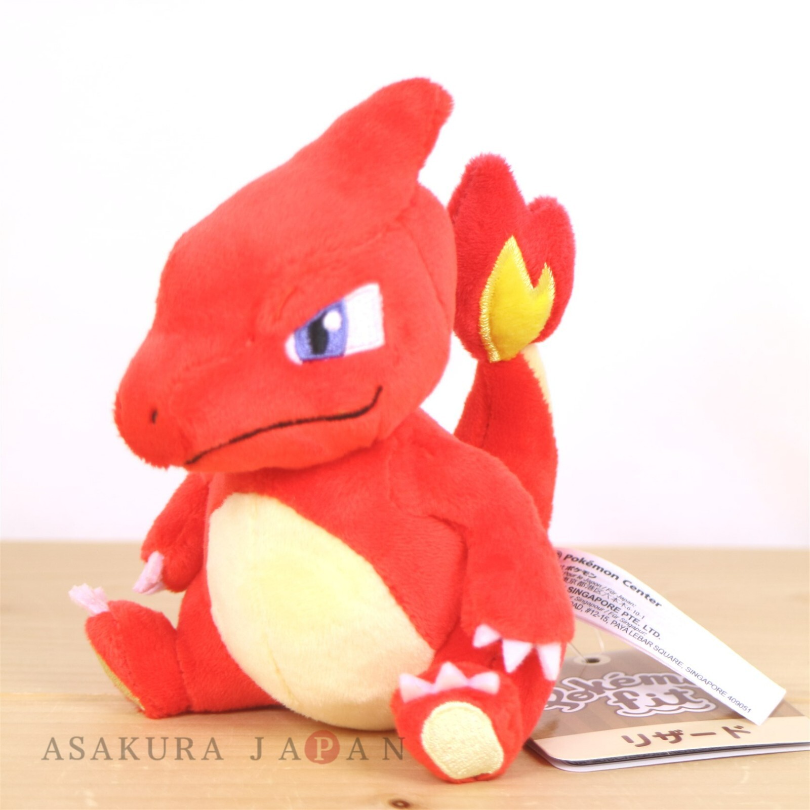 charmeleon teddy