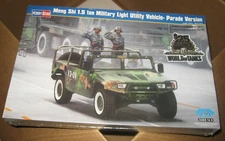 Hobby Boss Meng Shi 1.5 ton Military Light Utility Vehicle Parade Version Model