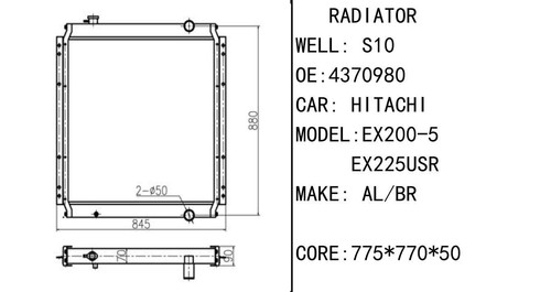 Radiador tanque de agua 4370980 para excavadora Hitachi EX200-3 EX200-5 - Imagen 3 de 4