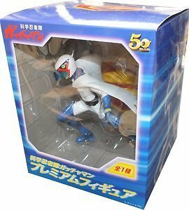 Gatchaman / Premium Japan Anime Figure NEW SEGA Free Shipping | eBay