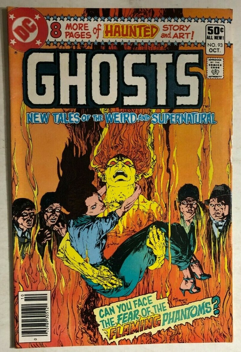 少年漫画 The Apparition M - Ghost Case (2pack) 少年漫画 The Apparition M - Ghost Case (2pack) The