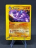 Nidoking 24/147 - Rare - Aquapolis Set - 2002 Pokémon WOTC Vintage - NM/LP