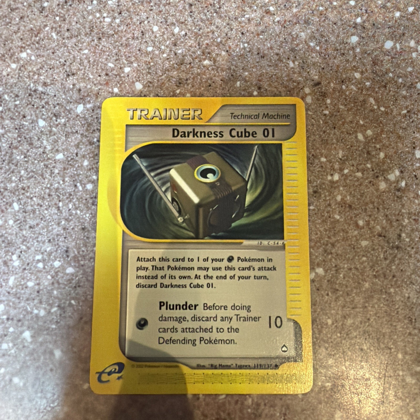 Darkness Cube 01 Uncommon Aquapolis 119/147 NM