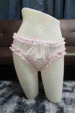A353 2XL/ElasticW.24-44" Vintage Style Pink Nylon Bikini Panties Knickers