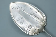 American Aesthetic Movement Sterling Pie Server Hollow Handle Engraved Blade