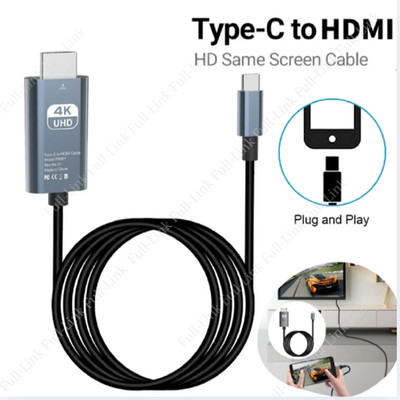 For iPhone 17 16 15 Pro Max Android 4K Phone to HDMI TV Type-C Mirroring Cable