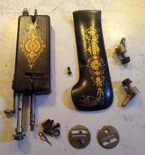 Vintage New Home Climax 2 Sewing Machine Parts Lot