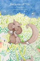 Because Of You | Robin Vandyke | Englisch | Taschenbuch | 2016