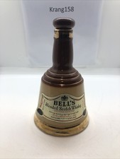 Vintage Wade Bells Scotch Whisky Bottle Ceramic Bell Shape (V-22)