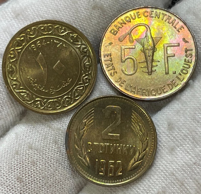 World Foreign 3 Coins Lot Excellent Condition