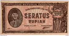 Indonesia 1947. 100 Rupiah. Sokarno Issue. #p 29. Banknote