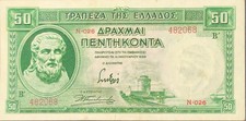 Griechenland Banknote 50 Drachme P107a 1939 zirkuliert - sehr gut erhalten