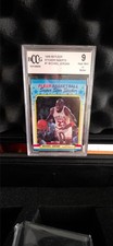 1988 Michael Jordan stickers #7 Bccg 9