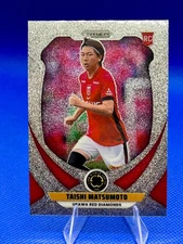 2025 Prizm FIFA Club World Cup Taishi Matsumoto Glitter RC #76 Urawa Red Diamond