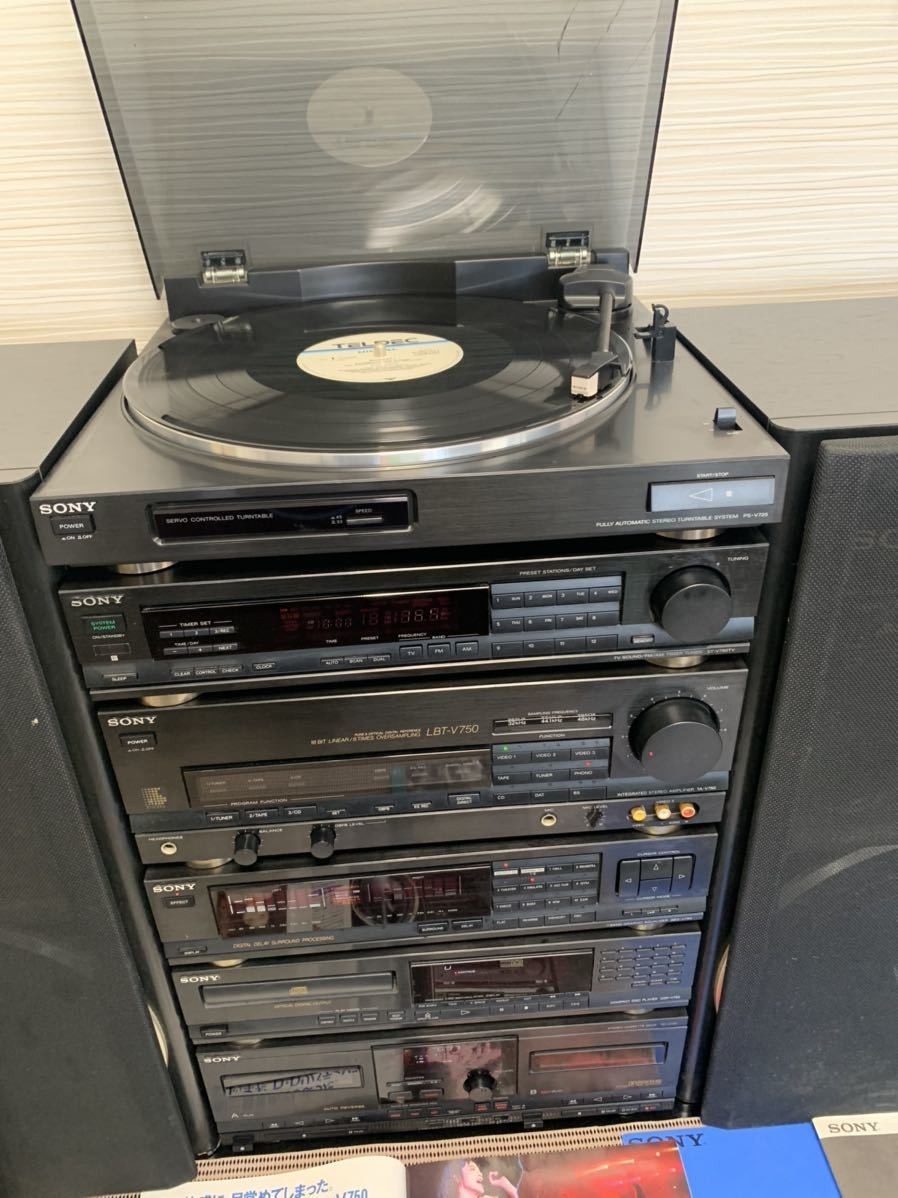 Sony Liberty LBT-V750 system Component * Used * working