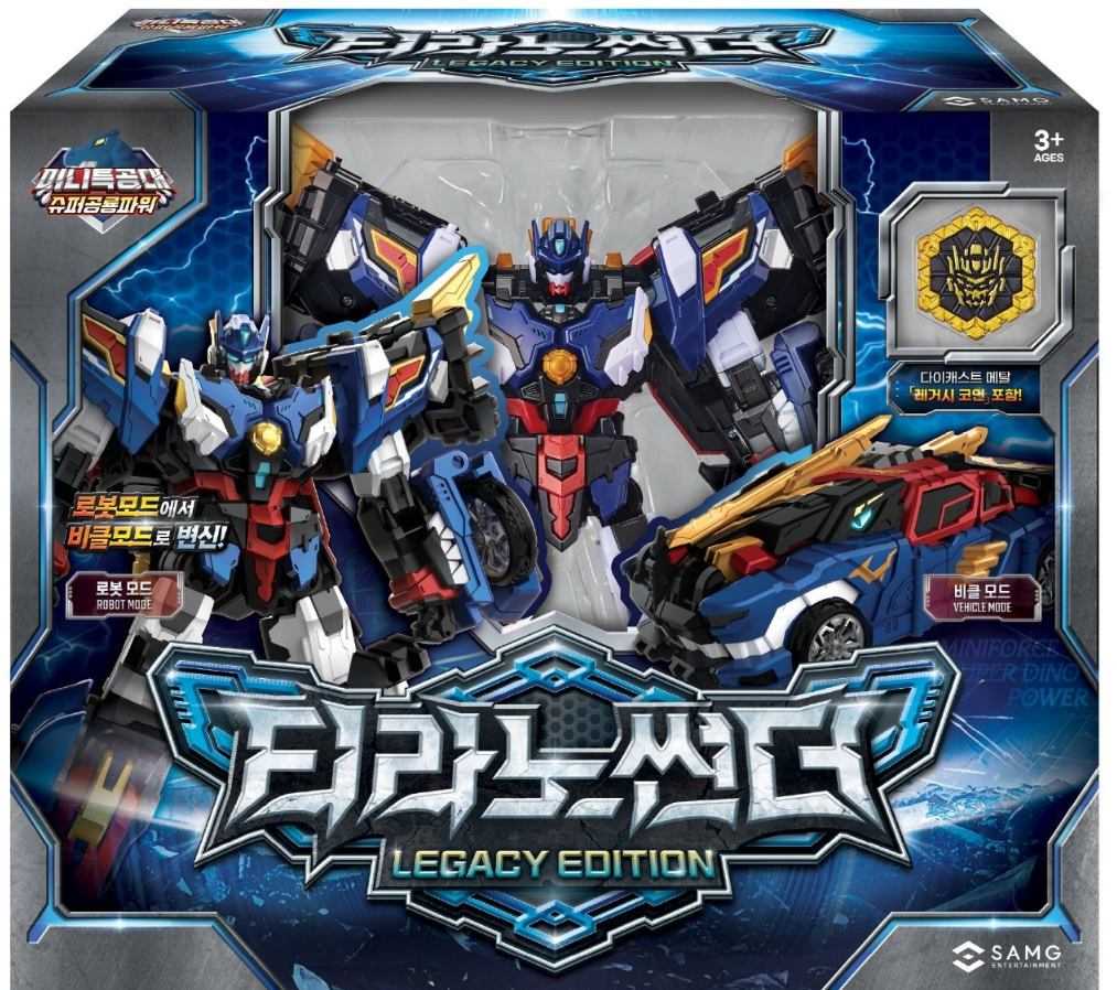 BRiKeys Thunder Robot 復刻 ミニチュア ロボット ARRIVED! Dark Brown Thunder Robot Tin Battery Operated original
