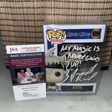Funko Pop! Vinyl Figure: Black Clover Asta #1099 Signed Dallas Reid W/Protector