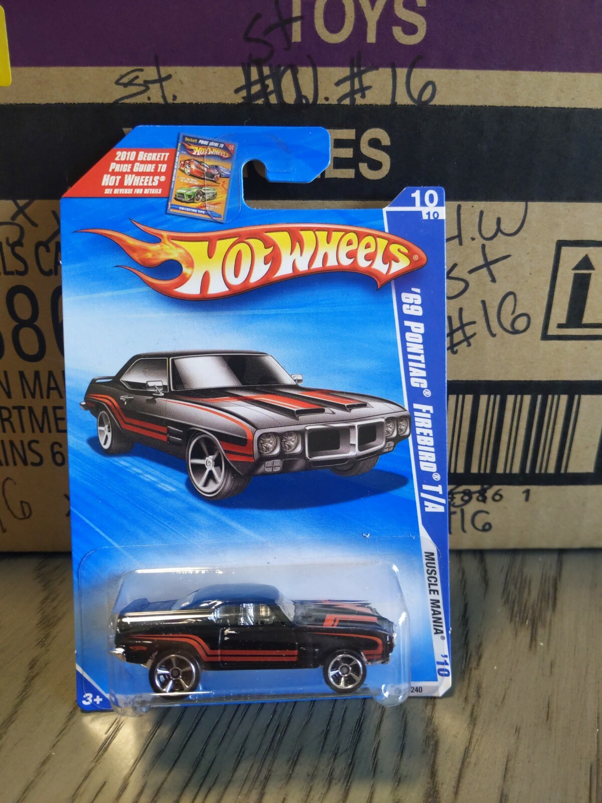 Picture 1 of 5