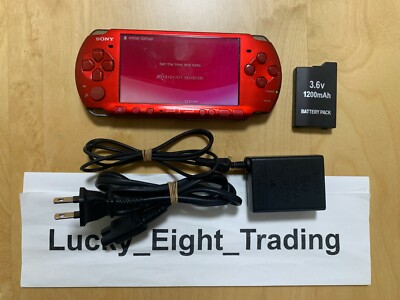 PSP 3000 Radiant Red RR Console Charger [CC] | eBay
