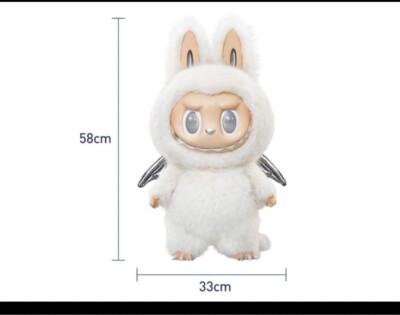 POP MART THE MONSTERS Angel in clouds Labubu Vinyl Plush white