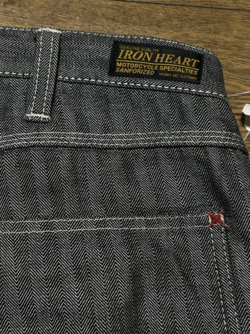 Iron Heart Double Knee Herringbone Work Pants W52cm/L… Gem