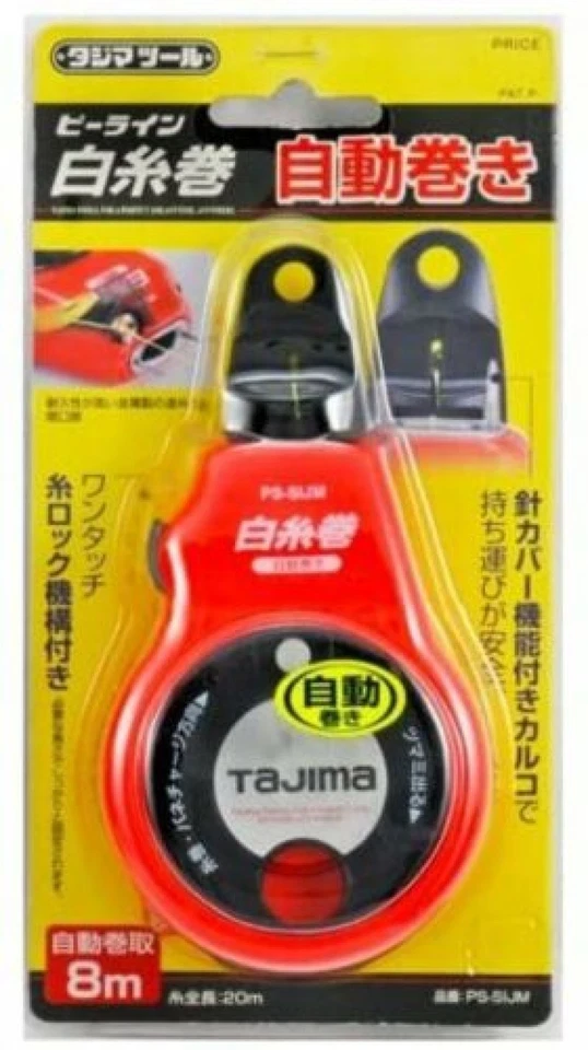 TAJIMA PS-SIJM P-Line White Thread Roll Automatic Winding Length 20m / 12m Japan - Image 3 of 4