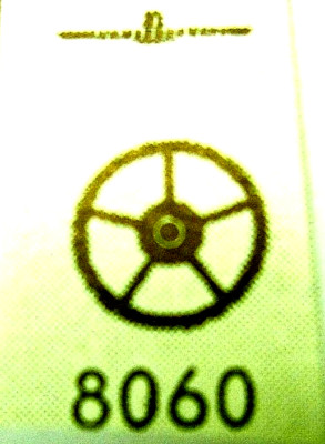 Roue De Centre Landeron – Pour Mouvements 48, 51, 148, 149, 151, 187, 189, 248, 349 – Réf 206