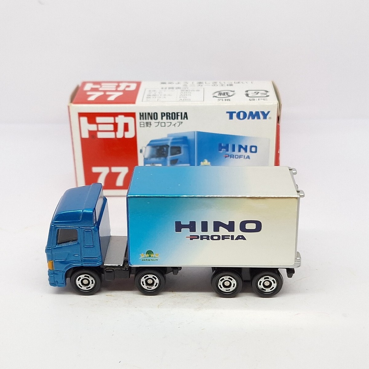 TOMICA 77 HINO PROFIA TRUCK TOMY NEW DIECAST CAR 2004 (C) | eBay