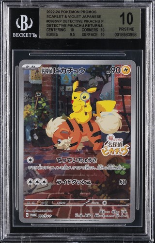 2022-24 POKEMON PROMOS SCARLET & VIOLET JAPANESE #98 DETECTIVE PIKACHU BGS 10