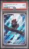 2025 POKEMON WHT EN-WHITE FLARE ILLUSTRATION RARE #142 ZORUA PSA 9