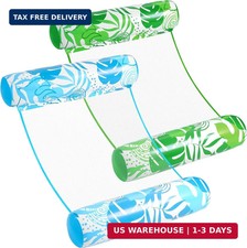 SLOOSH 2 Packs Hammock Pool Floats Adults, 4-in-1 Multi-Purpose Inflatable Pool