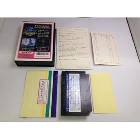 Dragon Spirit Famicom NES Nintendo FC Japan NTSC-J Cartridge Shooter Game Used