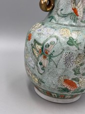 中国广州花瓶| eBay