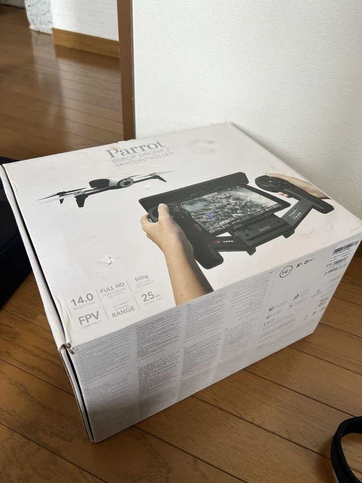 Parrot Bebop 2 Drone Fpv Camera Drone Lightweight Compact Easy To Fly Aerial - Image 4 of 4