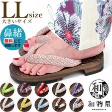 Women's Yukata Geta Sandals L-LL Made in Japan Wamonoya