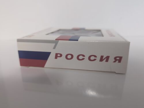 400 Aviation Poccnr Airbus A319 Russia State Transport Company 1:400 - Picture 5 of 12