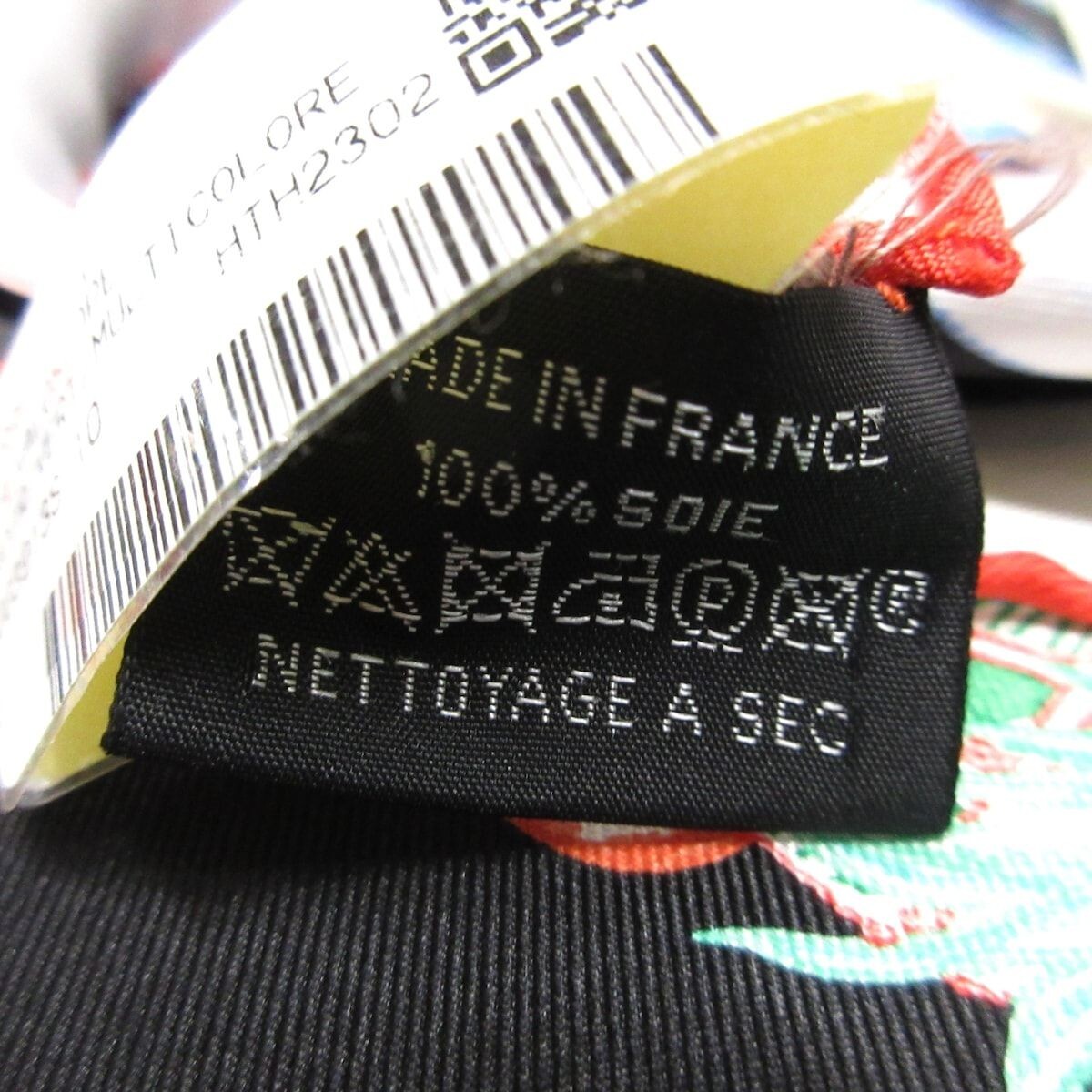 RARE HERMES Silk Scarf RARE HERMES Silk Scarf
