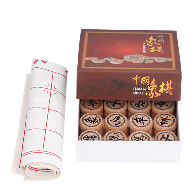 Atyhao Chinesisches Schach Xiangqi Set - Aus Buchenholz Mit PU-Leder Schachbrett - Pädagogisches Spiel Ab 6 Jahren