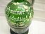 miniatura 3  - Vintage Green Glass Beer / Ale Bottle Emalia malowana po niemiecku do dobrego zdrowia Obsługiwana