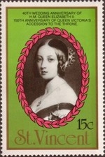 St Vincent #SG1079v MNH 1987 Royal Ruby Wedding QEII Philip QV Victoria [1017v]