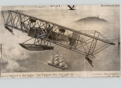 Vintage AIRPLANE MODEL Illustration Aircraft Sketch US AVIATION 1972 Press Photo