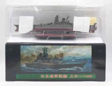 Pit Road IJN Battleship Yamato 1/700 Scale CP-13 P-19800 Sky Wave US Seller