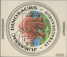guyana Bloc 274 oblitéré 1993 récents et extinkte Flora