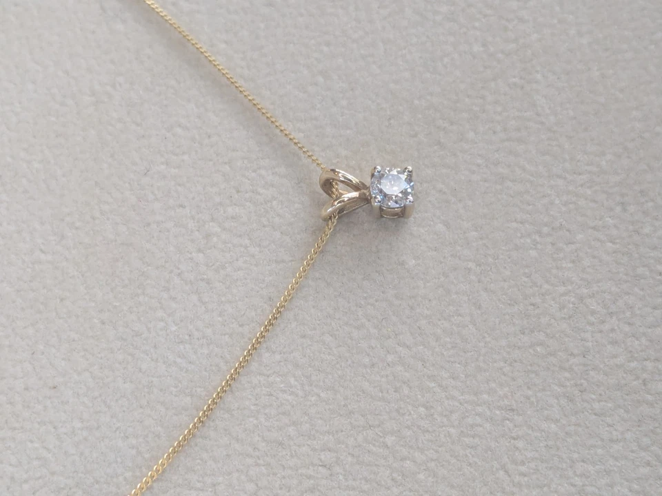 9CT YELLOW GOLD 0.25CT SOLITAIRE NATURAL DIAMOND PENDANT WITH NECKLACE. RRP £550 - Image 3 of 4