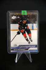 nikita nesterenko young guns