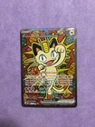 Meowth ex 121/088 Me03: Perfect Order Holo