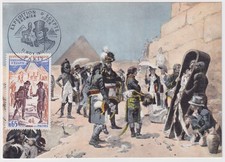 France Carte maximum 1972 Y&T 1731 Obli Paris Bonaparte en Egypte (scan dos)