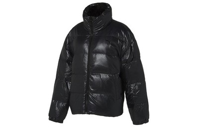 PUMA Glossy Short Down Jacket