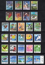 2008-13 Used National Sports Festival, 50 & 80 yens 28 diff. Stamps.